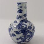 877 2648 VASE